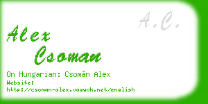 alex csoman business card